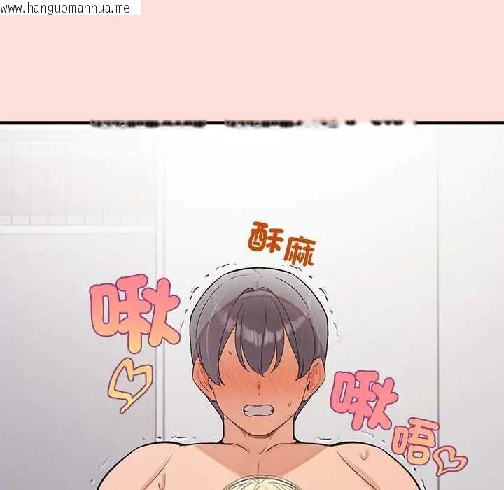 韩国漫画公主殿下要收种子啦！/公主抢孕大作战韩漫_公主殿下要收种子啦！/公主抢孕大作战-第48话在线免费阅读-韩国漫画-第136张图片
