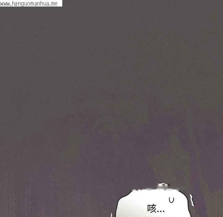韩国漫画神圣陷阱/中了传教士的美人计韩漫_神圣陷阱/中了传教士的美人计-第52话在线免费阅读-韩国漫画-第28张图片
