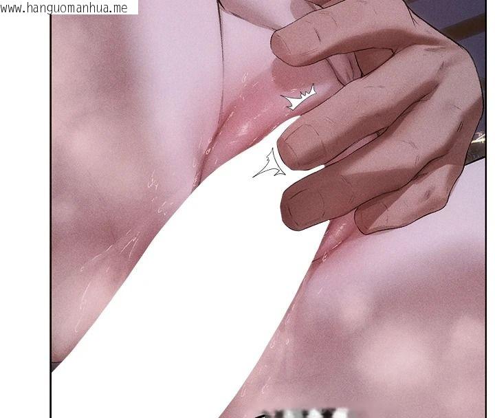 韩国漫画人妻猎人韩漫_人妻猎人-第135话-正式收服巨乳剑后在线免费阅读-韩国漫画-第49张图片