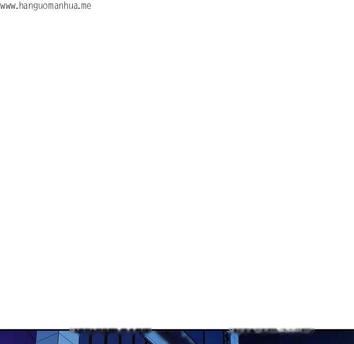 韩国漫画可以爱你吗/似曾相识的她韩漫_可以爱你吗/似曾相识的她-第119话在线免费阅读-韩国漫画-第16张图片