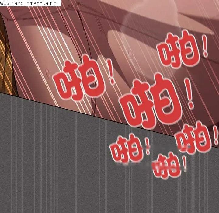 韩国漫画神圣陷阱/中了传教士的美人计韩漫_神圣陷阱/中了传教士的美人计-第52话在线免费阅读-韩国漫画-第178张图片