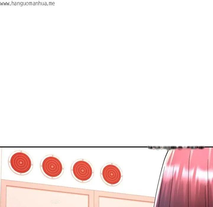 韩国漫画可以爱你吗/似曾相识的她韩漫_可以爱你吗/似曾相识的她-第119话在线免费阅读-韩国漫画-第8张图片