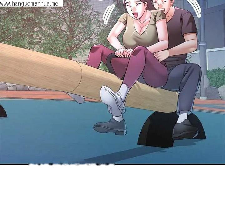 韩国漫画可以爱你吗/似曾相识的她韩漫_可以爱你吗/似曾相识的她-第119话在线免费阅读-韩国漫画-第106张图片