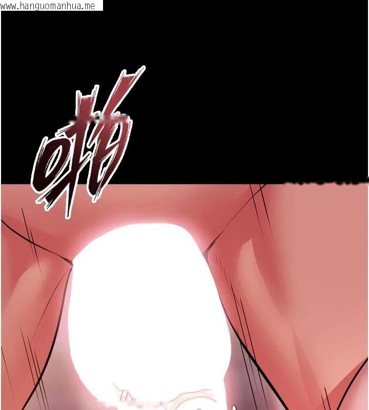韩国漫画狱火重生韩漫_狱火重生-第83话-以后也要一直在一起在线免费阅读-韩国漫画-第104张图片