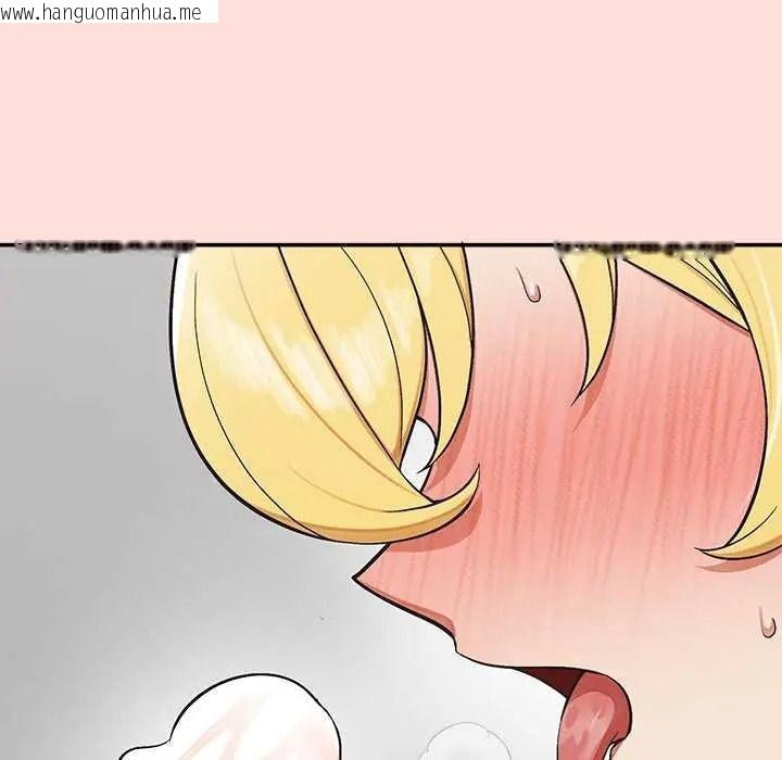 韩国漫画公主殿下要收种子啦！/公主抢孕大作战韩漫_公主殿下要收种子啦！/公主抢孕大作战-第48话在线免费阅读-韩国漫画-第139张图片