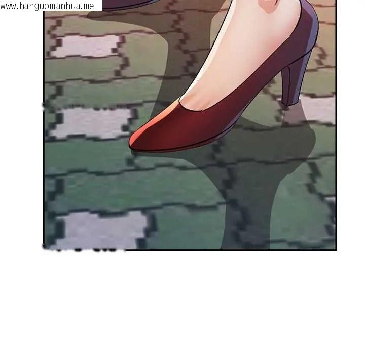 韩国漫画可以爱你吗/似曾相识的她韩漫_可以爱你吗/似曾相识的她-第119话在线免费阅读-韩国漫画-第7张图片
