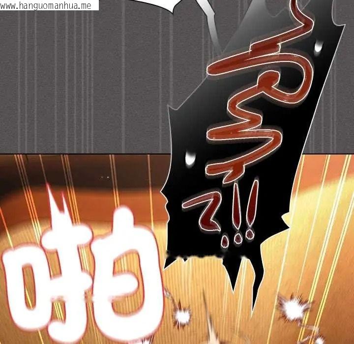 韩国漫画神圣陷阱/中了传教士的美人计韩漫_神圣陷阱/中了传教士的美人计-第52话在线免费阅读-韩国漫画-第130张图片