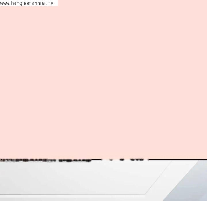 韩国漫画公主殿下要收种子啦！/公主抢孕大作战韩漫_公主殿下要收种子啦！/公主抢孕大作战-第48话在线免费阅读-韩国漫画-第127张图片