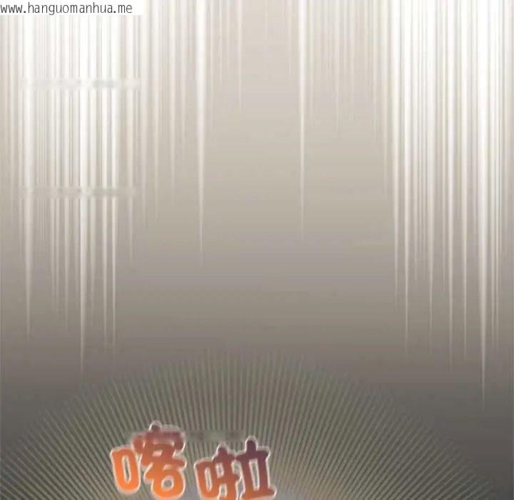 韩国漫画配角的生存任务韩漫_配角的生存任务-第80话在线免费阅读-韩国漫画-第32张图片