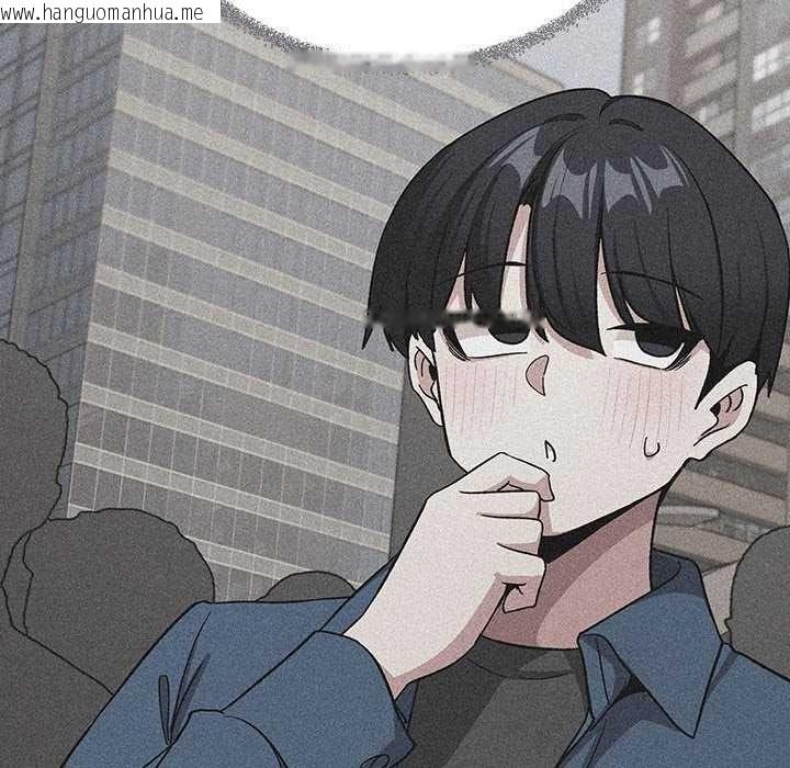 韩国漫画缺德邻居难相处韩漫_缺德邻居难相处-第99话在线免费阅读-韩国漫画-第49张图片