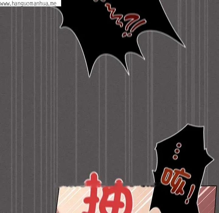 韩国漫画神圣陷阱/中了传教士的美人计韩漫_神圣陷阱/中了传教士的美人计-第52话在线免费阅读-韩国漫画-第96张图片