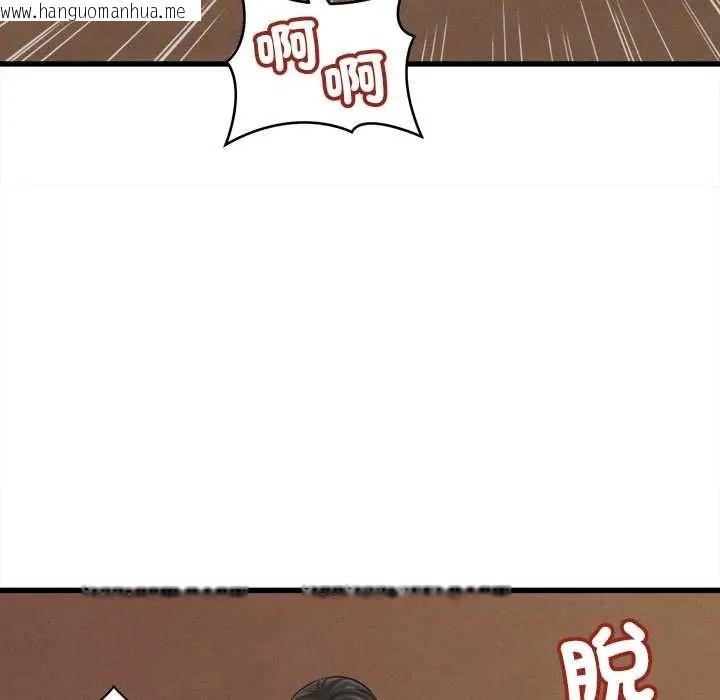 韩国漫画她们的夜晚属于我/与人妻有个秘密韩漫_她们的夜晚属于我/与人妻有个秘密-第57话在线免费阅读-韩国漫画-第68张图片