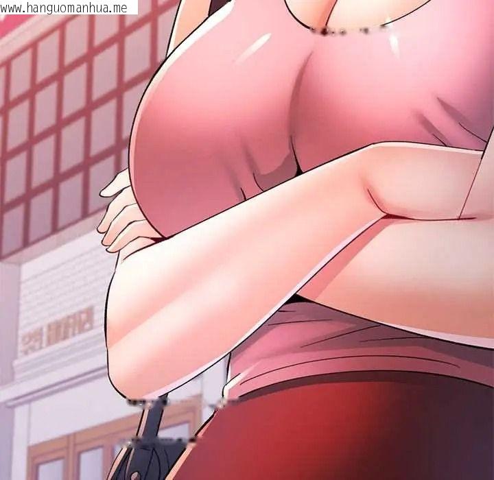 韩国漫画可以爱你吗/似曾相识的她韩漫_可以爱你吗/似曾相识的她-第119话在线免费阅读-韩国漫画-第12张图片