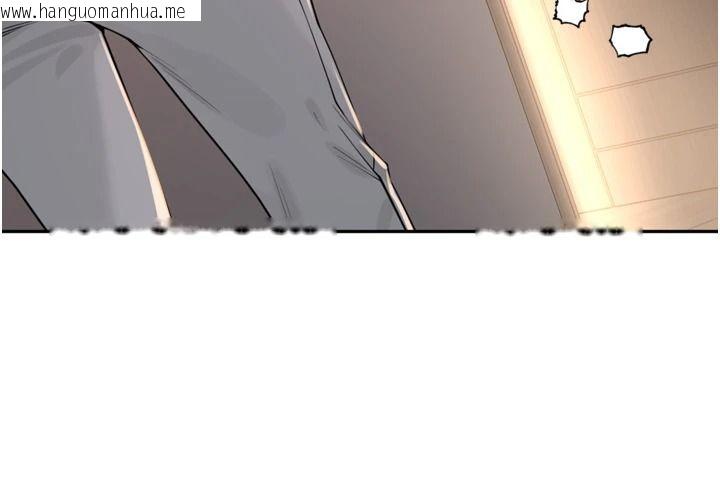 韩国漫画里长孙子开麦啦韩漫_里长孙子开麦啦-第53话-香闺里喷洒黄金水在线免费阅读-韩国漫画-第88张图片