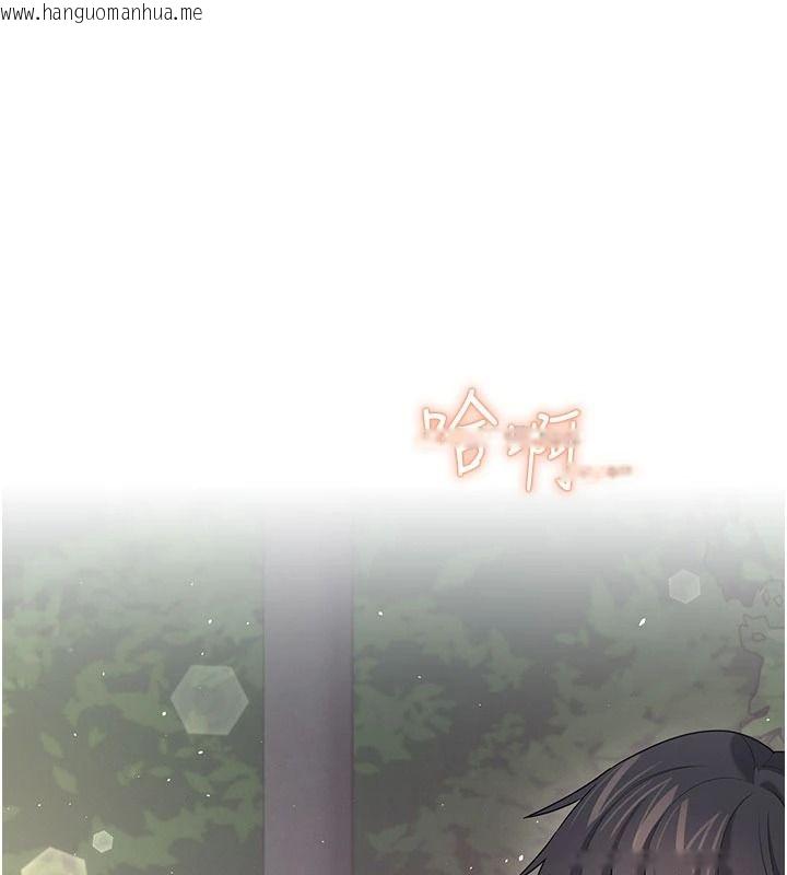 韩国漫画飞机杯女神连线中韩漫_飞机杯女神连线中-第78话-都是为了无套上阵在线免费阅读-韩国漫画-第19张图片