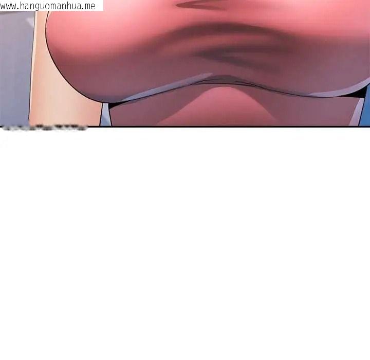 韩国漫画可以爱你吗/似曾相识的她韩漫_可以爱你吗/似曾相识的她-第119话在线免费阅读-韩国漫画-第130张图片