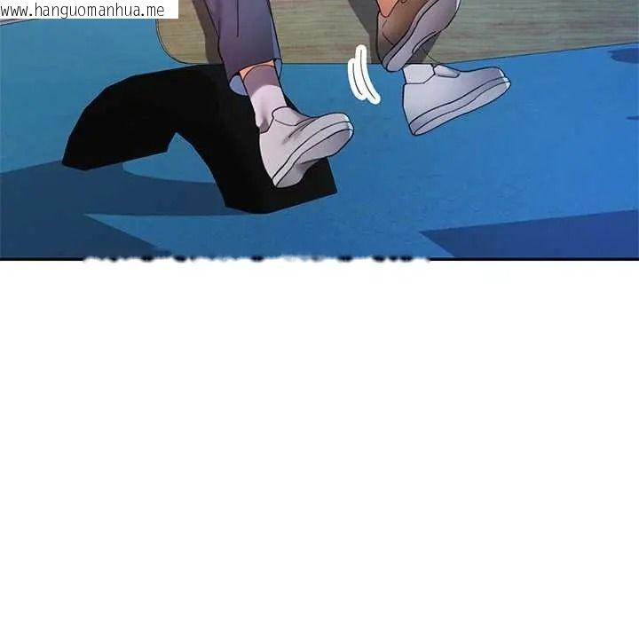 韩国漫画可以爱你吗/似曾相识的她韩漫_可以爱你吗/似曾相识的她-第119话在线免费阅读-韩国漫画-第97张图片