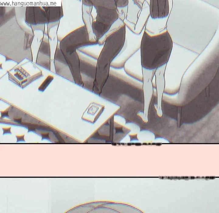 韩国漫画公主殿下要收种子啦！/公主抢孕大作战韩漫_公主殿下要收种子啦！/公主抢孕大作战-第48话在线免费阅读-韩国漫画-第51张图片