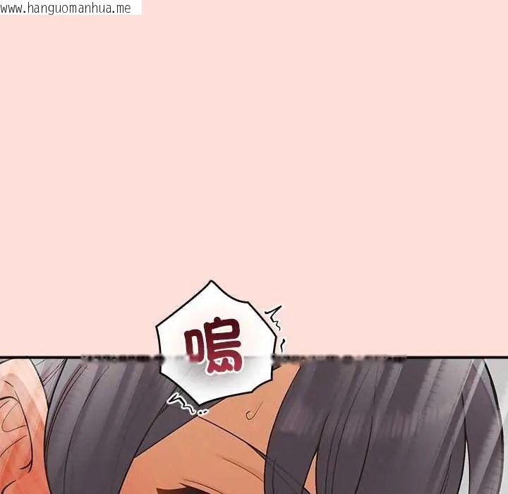 韩国漫画公主殿下要收种子啦！/公主抢孕大作战韩漫_公主殿下要收种子啦！/公主抢孕大作战-第48话在线免费阅读-韩国漫画-第68张图片