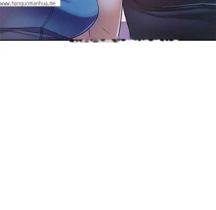 韩国漫画可以爱你吗/似曾相识的她韩漫_可以爱你吗/似曾相识的她-第119话在线免费阅读-韩国漫画-第86张图片