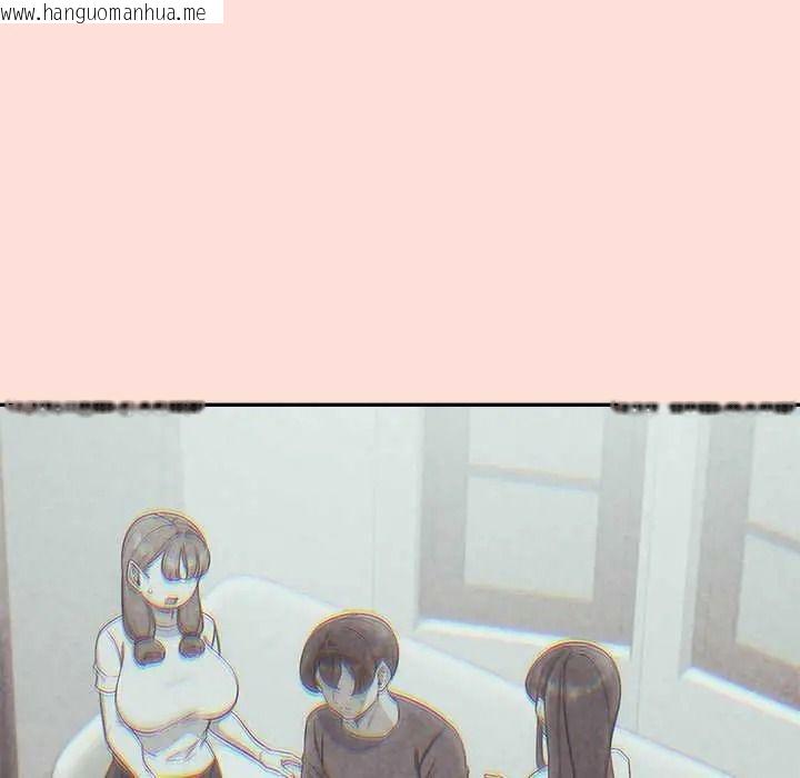 韩国漫画公主殿下要收种子啦！/公主抢孕大作战韩漫_公主殿下要收种子啦！/公主抢孕大作战-第48话在线免费阅读-韩国漫画-第50张图片