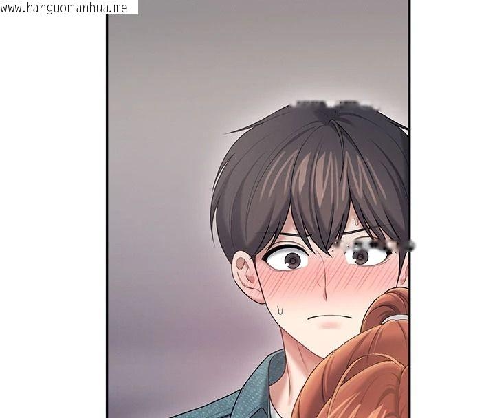 韩国漫画飞机杯女神连线中韩漫_飞机杯女神连线中-第78话-都是为了无套上阵在线免费阅读-韩国漫画-第56张图片