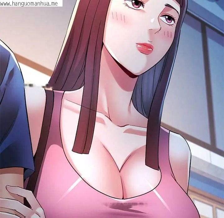 韩国漫画可以爱你吗/似曾相识的她韩漫_可以爱你吗/似曾相识的她-第119话在线免费阅读-韩国漫画-第52张图片