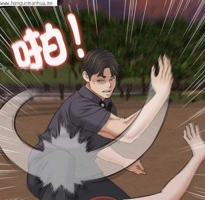 韩国漫画她们的夜晚属于我/与人妻有个秘密韩漫_她们的夜晚属于我/与人妻有个秘密-第57话在线免费阅读-韩国漫画-第38张图片