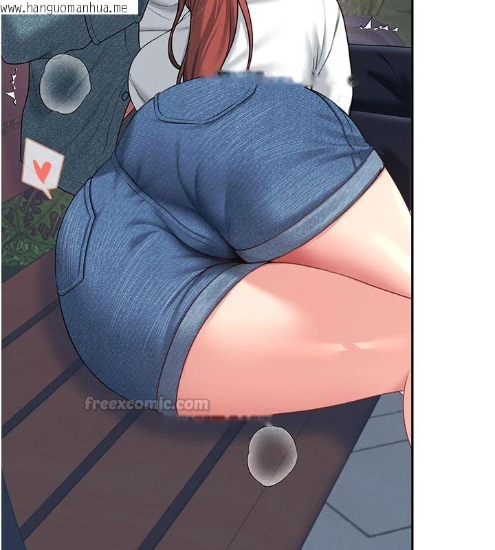 韩国漫画飞机杯女神连线中韩漫_飞机杯女神连线中-第78话-都是为了无套上阵在线免费阅读-韩国漫画-第30张图片