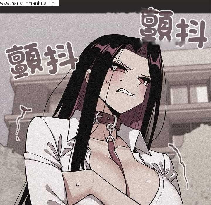 韩国漫画缺德邻居难相处韩漫_缺德邻居难相处-第99话在线免费阅读-韩国漫画-第76张图片