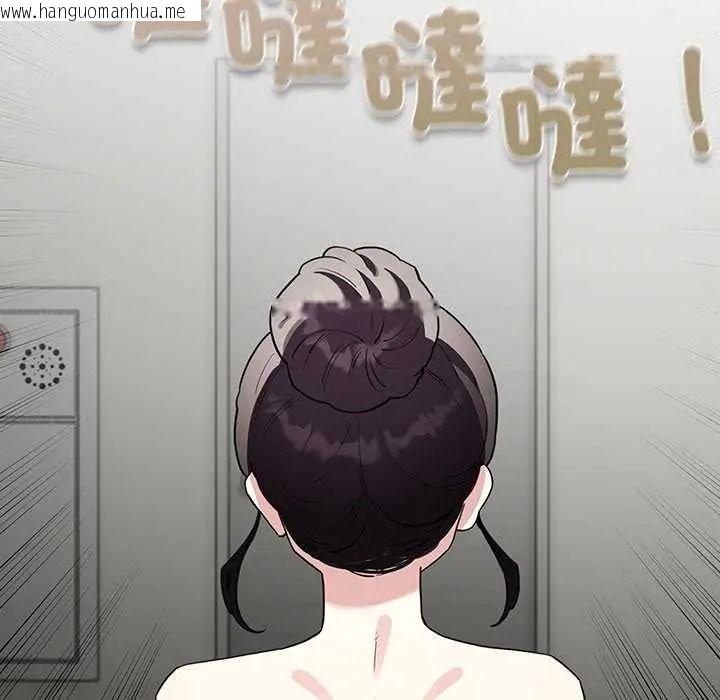 韩国漫画配角的生存任务韩漫_配角的生存任务-第80话在线免费阅读-韩国漫画-第10张图片