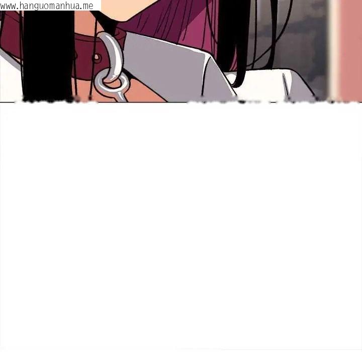 韩国漫画缺德邻居难相处韩漫_缺德邻居难相处-第99话在线免费阅读-韩国漫画-第59张图片