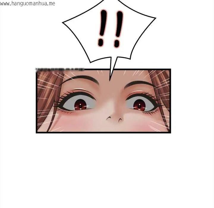 韩国漫画她们的夜晚属于我/与人妻有个秘密韩漫_她们的夜晚属于我/与人妻有个秘密-第57话在线免费阅读-韩国漫画-第64张图片