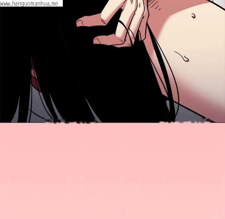 韩国漫画缺德邻居难相处韩漫_缺德邻居难相处-第99话在线免费阅读-韩国漫画-第173张图片