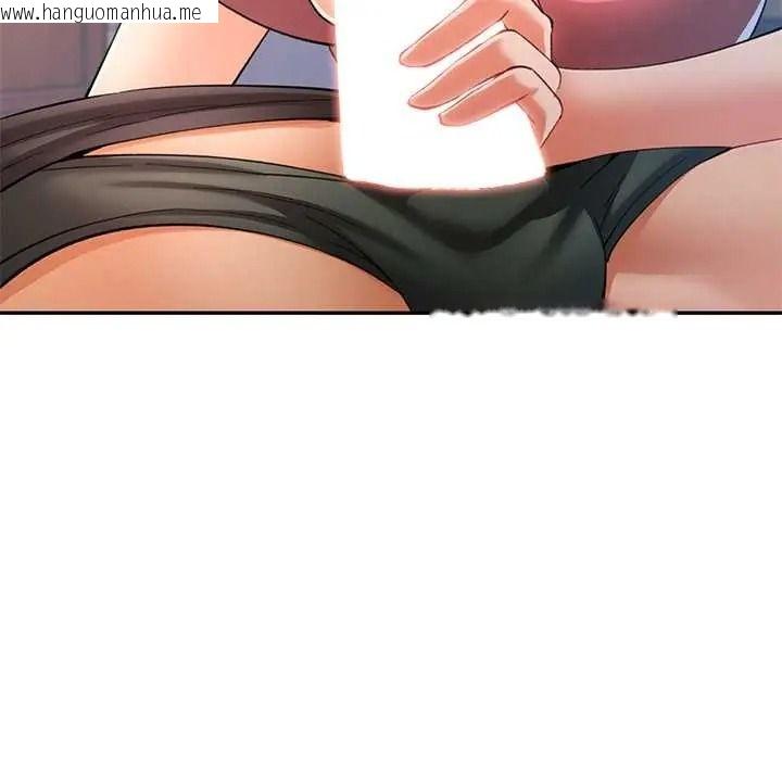 韩国漫画可以爱你吗/似曾相识的她韩漫_可以爱你吗/似曾相识的她-第119话在线免费阅读-韩国漫画-第143张图片
