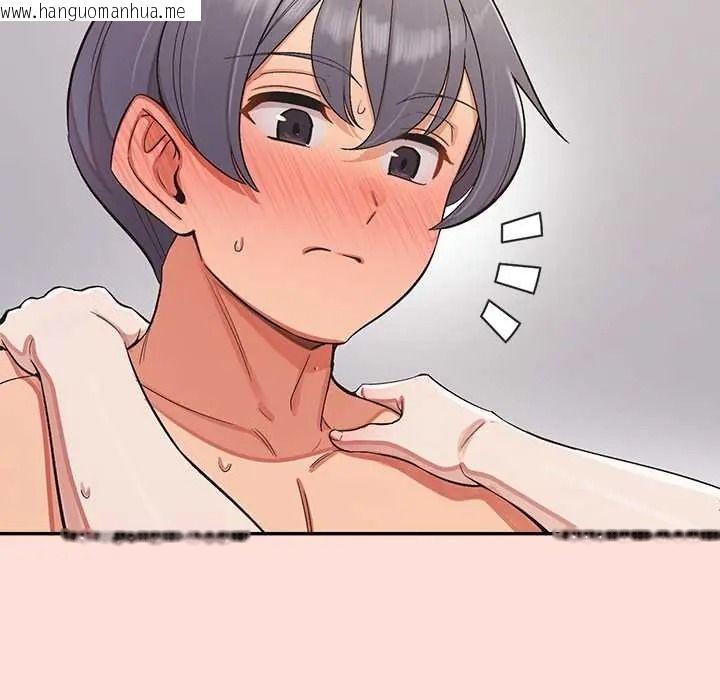韩国漫画公主殿下要收种子啦！/公主抢孕大作战韩漫_公主殿下要收种子啦！/公主抢孕大作战-第48话在线免费阅读-韩国漫画-第141张图片