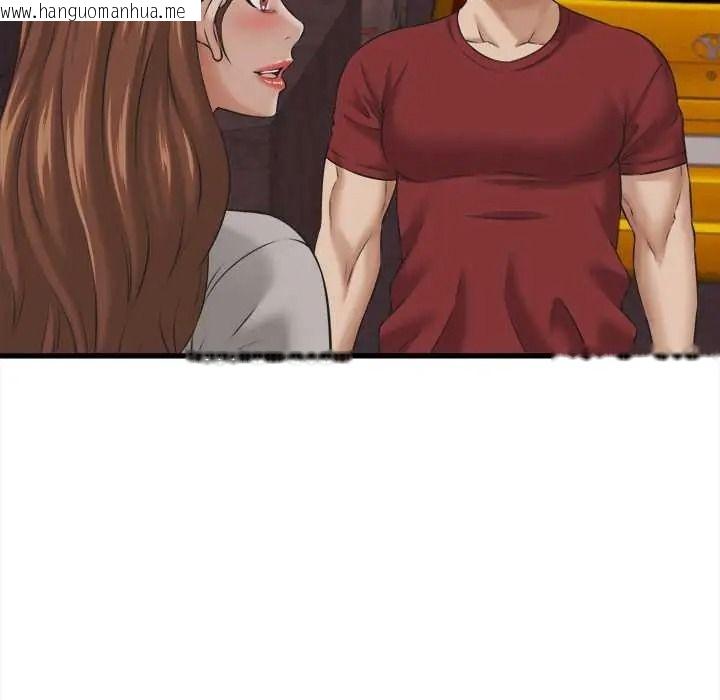 韩国漫画她们的夜晚属于我/与人妻有个秘密韩漫_她们的夜晚属于我/与人妻有个秘密-第57话在线免费阅读-韩国漫画-第102张图片