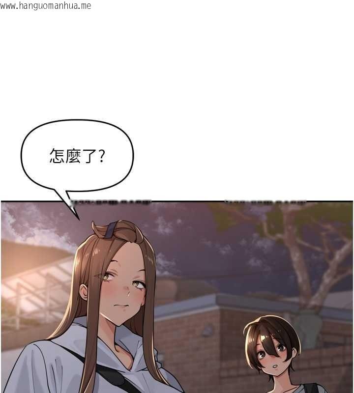 韩国漫画里长孙子开麦啦韩漫_里长孙子开麦啦-第53话-香闺里喷洒黄金水在线免费阅读-韩国漫画-第36张图片