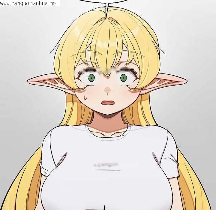 韩国漫画公主殿下要收种子啦！/公主抢孕大作战韩漫_公主殿下要收种子啦！/公主抢孕大作战-第48话在线免费阅读-韩国漫画-第16张图片