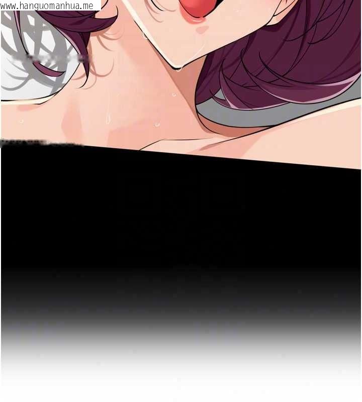 韩国漫画里长孙子开麦啦韩漫_里长孙子开麦啦-第53话-香闺里喷洒黄金水在线免费阅读-韩国漫画-第49张图片