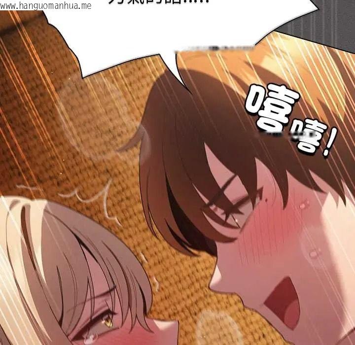 韩国漫画神圣陷阱/中了传教士的美人计韩漫_神圣陷阱/中了传教士的美人计-第52话在线免费阅读-韩国漫画-第176张图片
