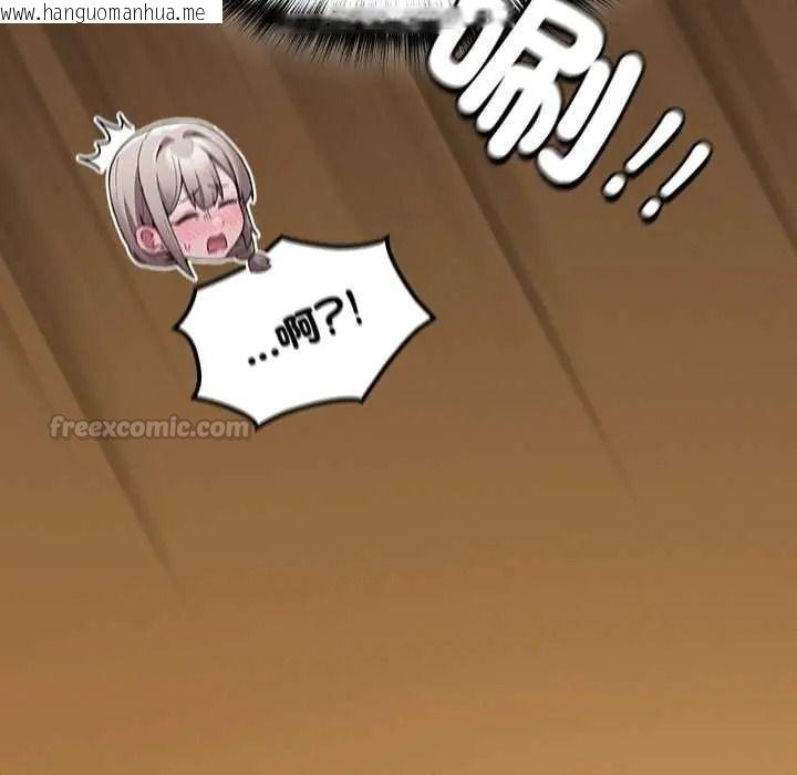 韩国漫画神圣陷阱/中了传教士的美人计韩漫_神圣陷阱/中了传教士的美人计-第52话在线免费阅读-韩国漫画-第45张图片