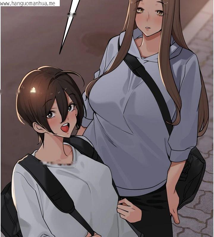 韩国漫画里长孙子开麦啦韩漫_里长孙子开麦啦-第53话-香闺里喷洒黄金水在线免费阅读-韩国漫画-第112张图片