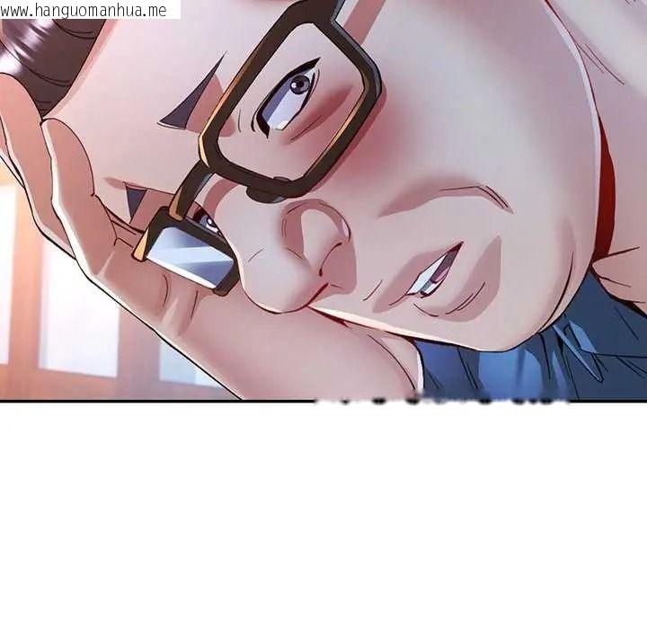 韩国漫画可以爱你吗/似曾相识的她韩漫_可以爱你吗/似曾相识的她-第119话在线免费阅读-韩国漫画-第35张图片