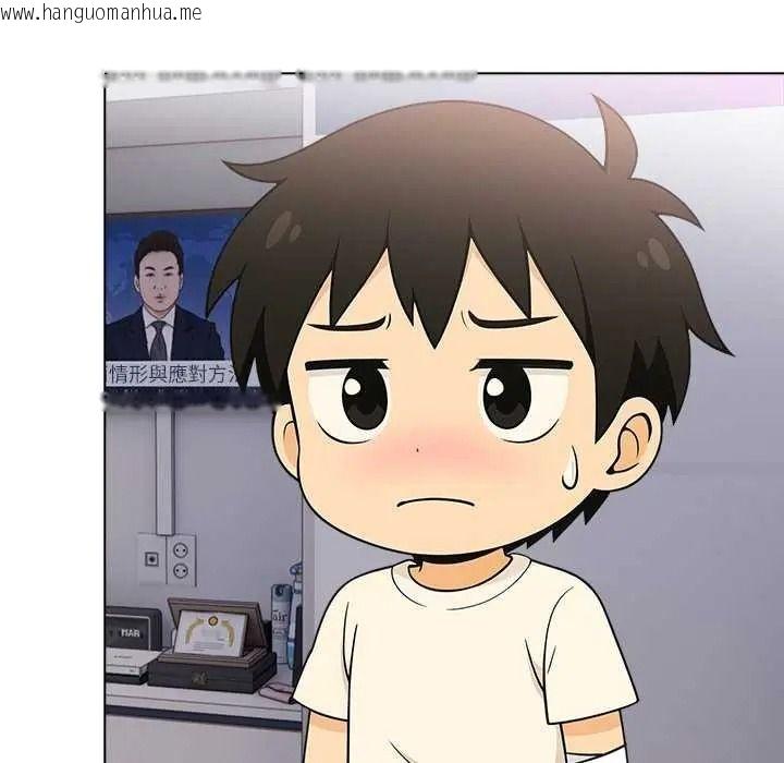 韩国漫画渣男生存守则韩漫_渣男生存守则-第9话在线免费阅读-韩国漫画-第10张图片