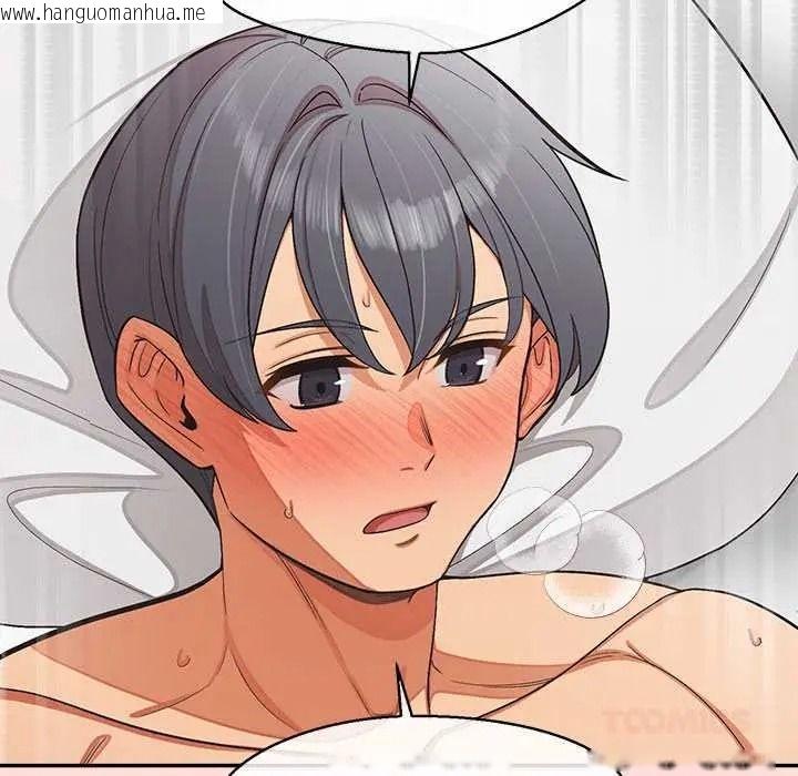 韩国漫画公主殿下要收种子啦！/公主抢孕大作战韩漫_公主殿下要收种子啦！/公主抢孕大作战-第48话在线免费阅读-韩国漫画-第102张图片
