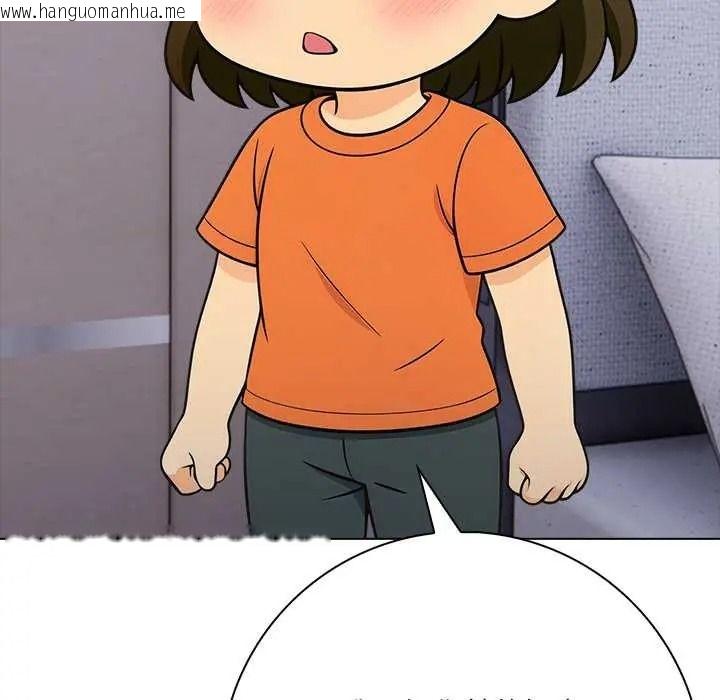 韩国漫画渣男生存守则韩漫_渣男生存守则-第9话在线免费阅读-韩国漫画-第25张图片