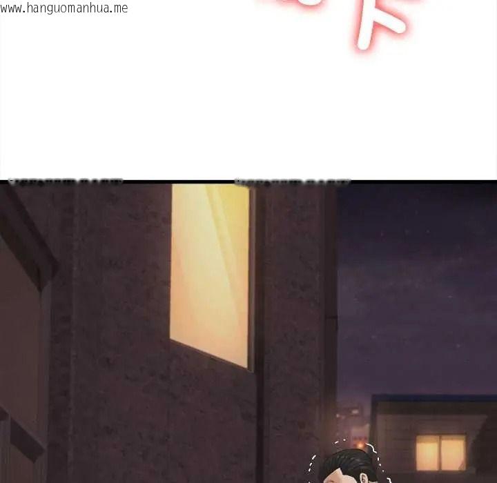 韩国漫画她们的夜晚属于我/与人妻有个秘密韩漫_她们的夜晚属于我/与人妻有个秘密-第57话在线免费阅读-韩国漫画-第88张图片