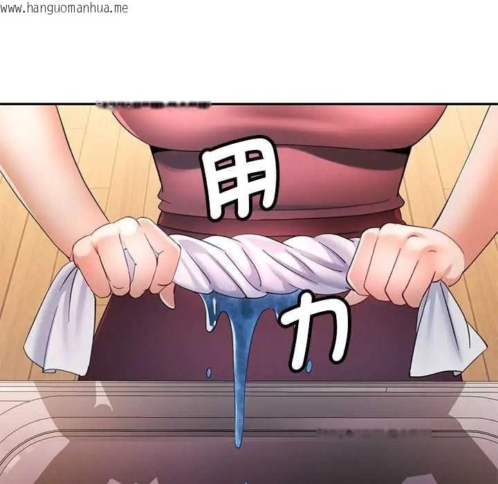 韩国漫画可以爱你吗/似曾相识的她韩漫_可以爱你吗/似曾相识的她-第119话在线免费阅读-韩国漫画-第131张图片