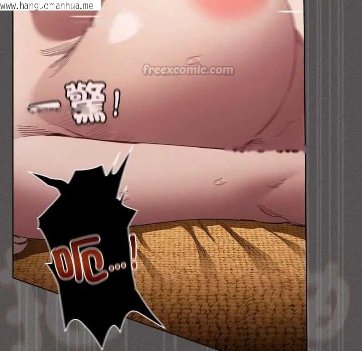 韩国漫画神圣陷阱/中了传教士的美人计韩漫_神圣陷阱/中了传教士的美人计-第52话在线免费阅读-韩国漫画-第105张图片